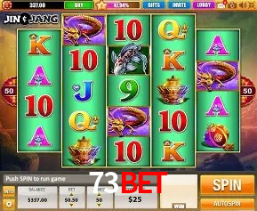 Ofertas Imperdíveis na 73bet: Promoções e Bônus Que Valem a Pena